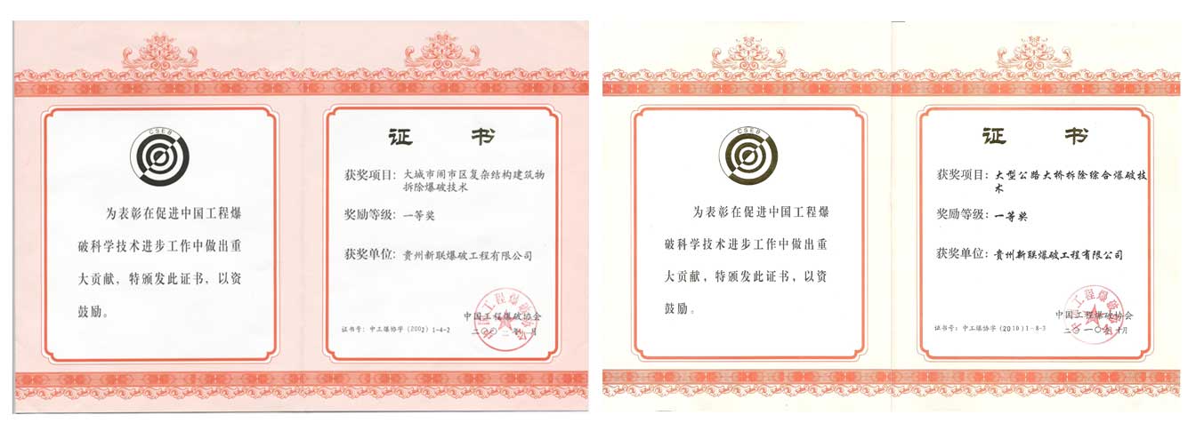 a442c2caf108a0f3